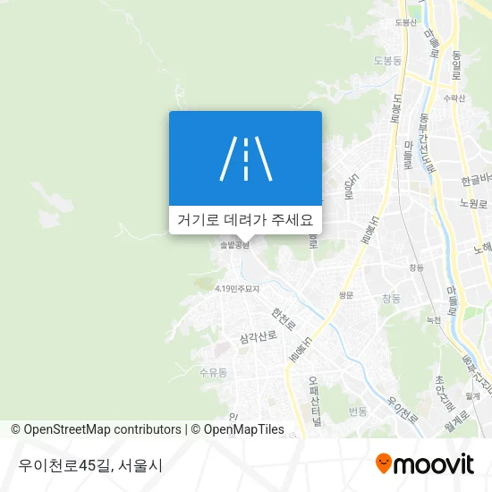 우이천로45길 지도