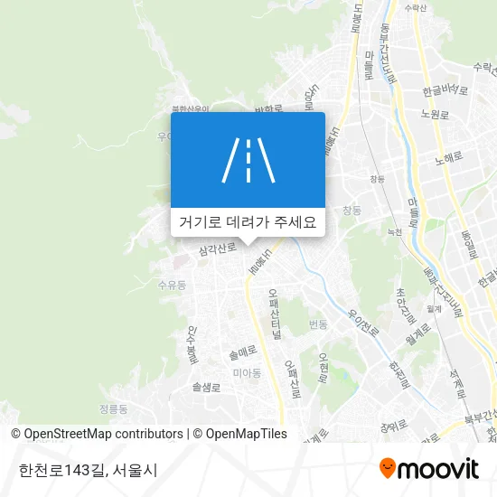 한천로143길 지도