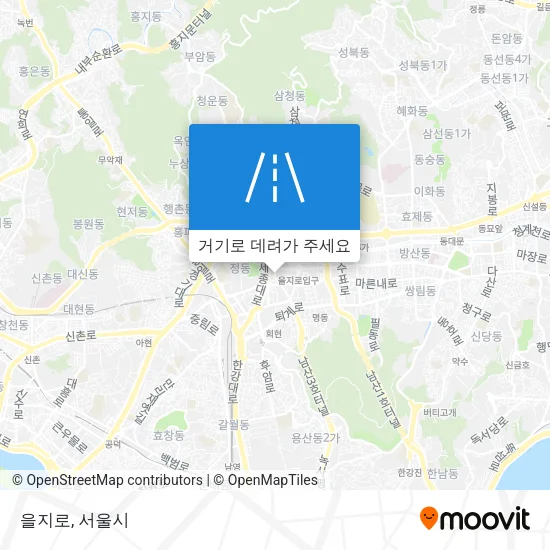 을지로 지도