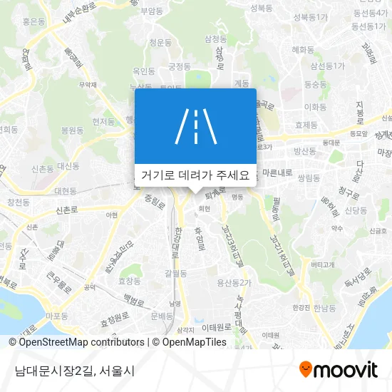 남대문시장2길 지도