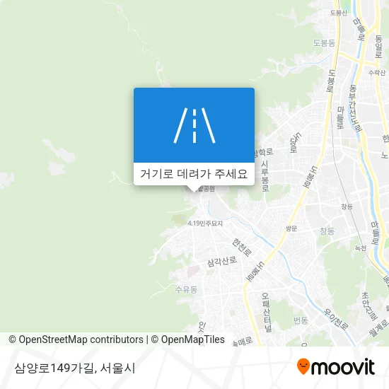 삼양로149가길 지도