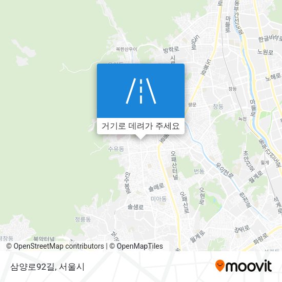 삼양로92길 지도
