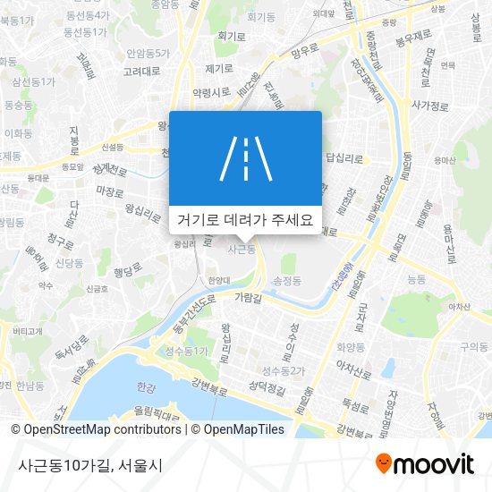 사근동10가길 지도