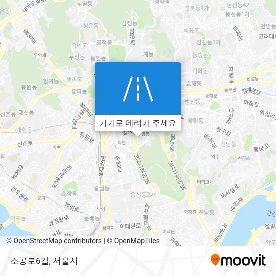 소공로6길 지도