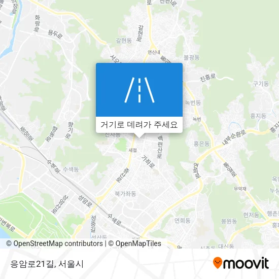 응암로21길 지도