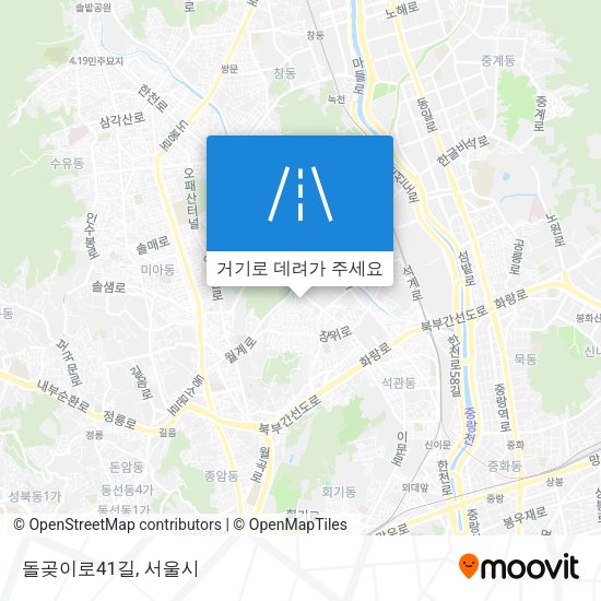 돌곶이로41길 지도