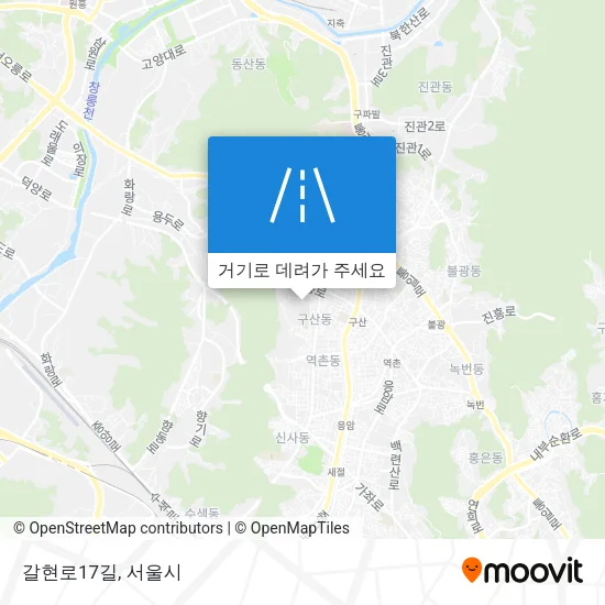 갈현로17길 지도