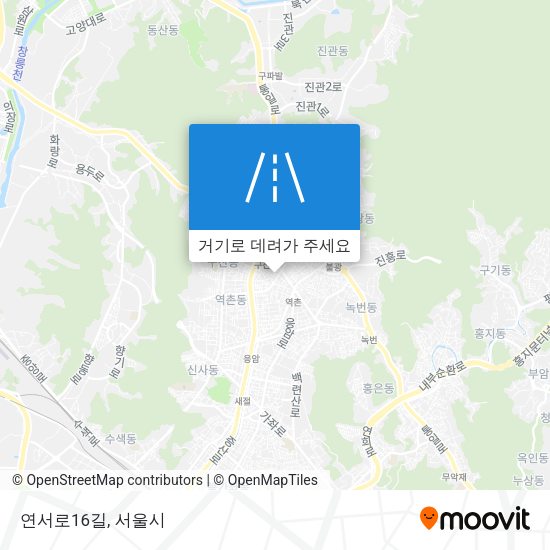 연서로16길 지도