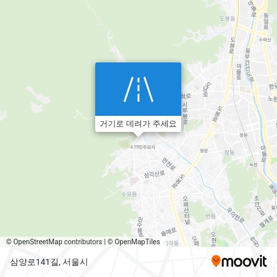 삼양로141길 지도