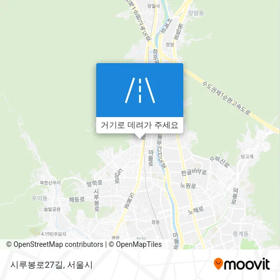 시루봉로27길 지도