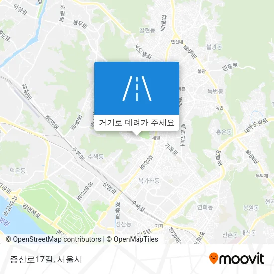 증산로17길 지도
