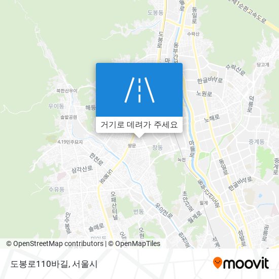 도봉로110바길 지도