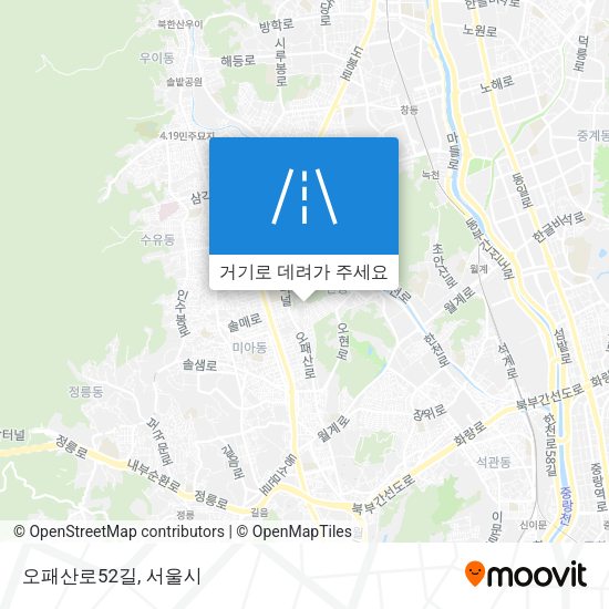 오패산로52길 지도
