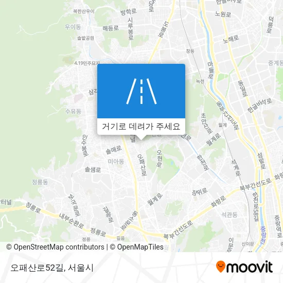 오패산로52길 지도