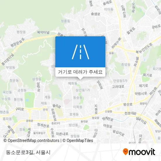 동소문로3길 지도