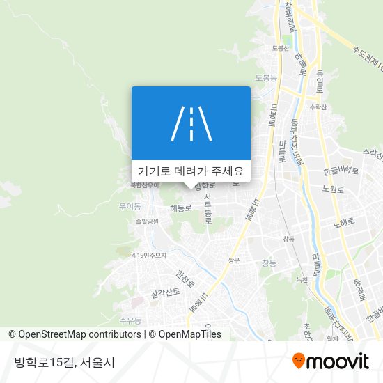 방학로15길 지도