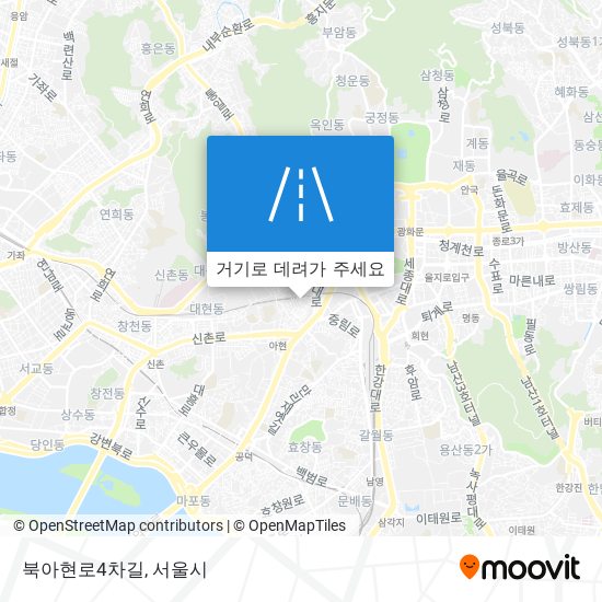 북아현로4차길 지도