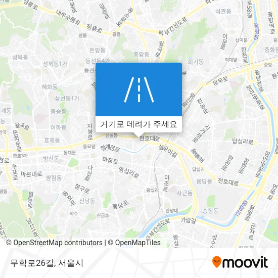 무학로26길 지도