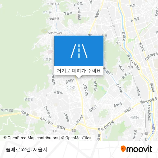 솔매로52길 지도