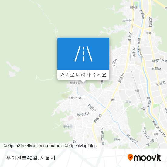 우이천로42길 지도