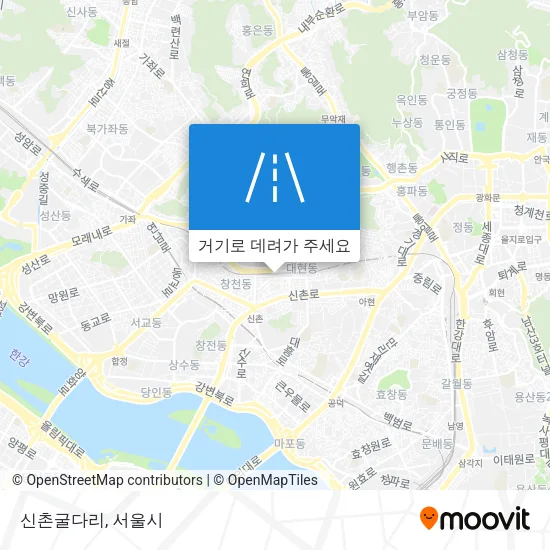 신촌굴다리 지도