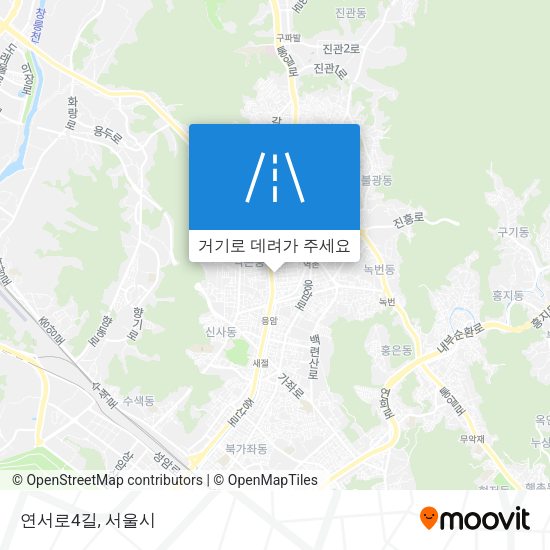 연서로4길 지도