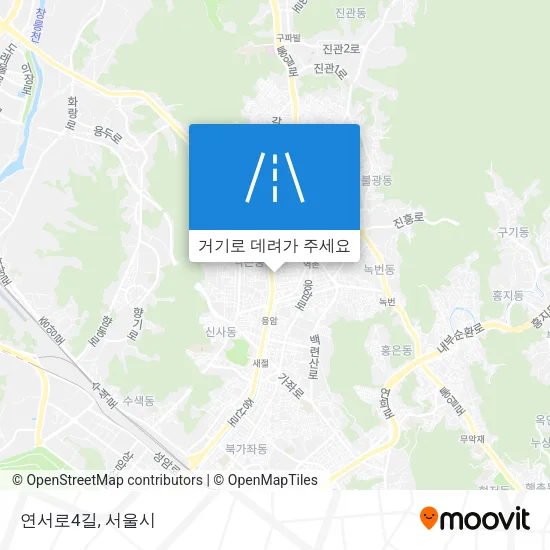 연서로4길 지도