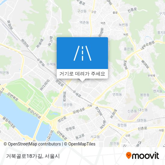 거북골로18가길 지도