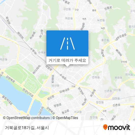 거북골로18가길 지도