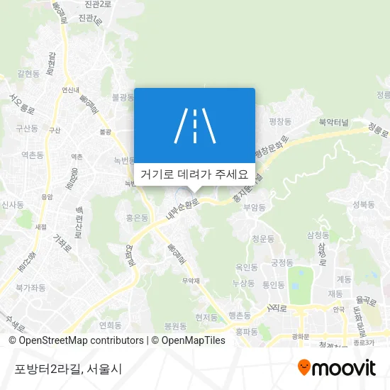 포방터2라길 지도