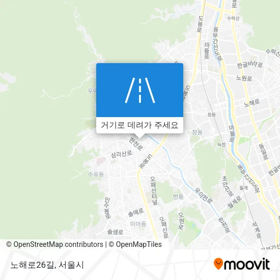 노해로26길 지도