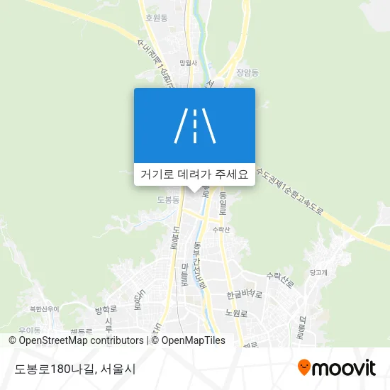도봉로180나길 지도
