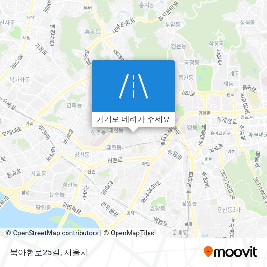 북아현로25길 지도