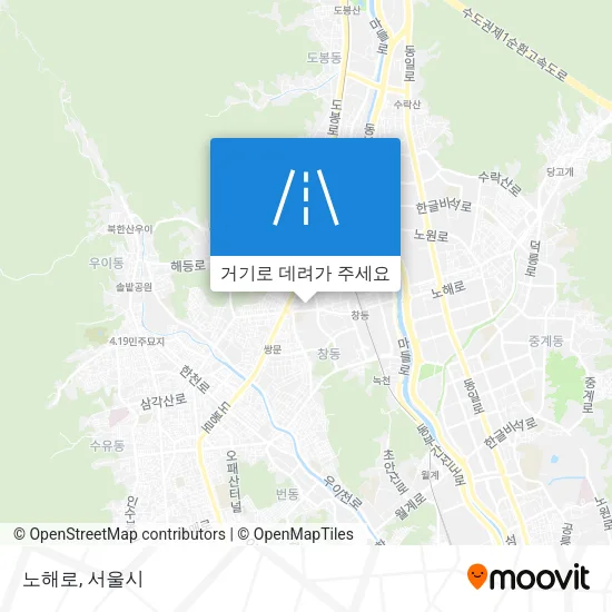 노해로 지도