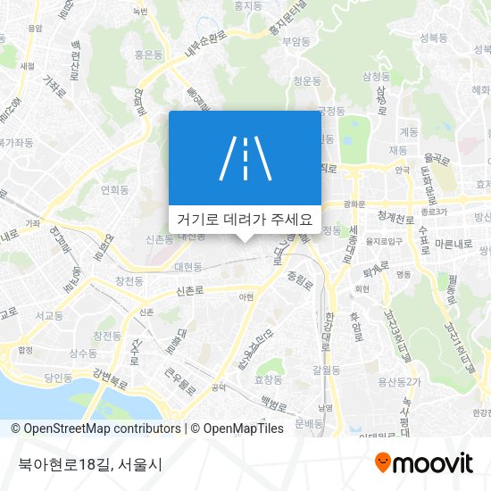 북아현로18길 지도