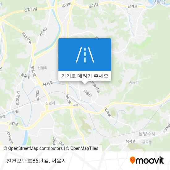 진건오남로86번길 지도