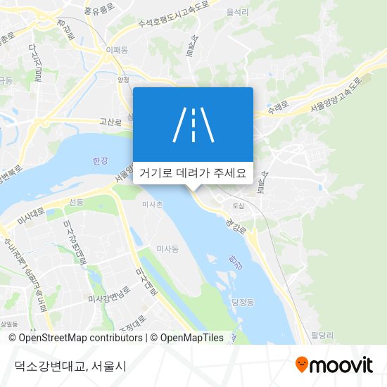 덕소강변대교 지도
