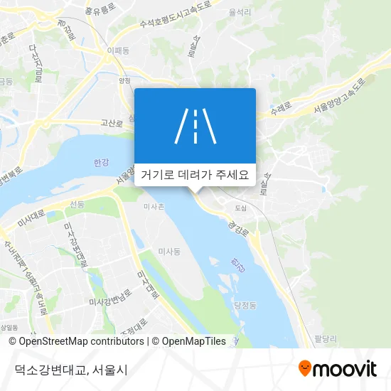 덕소강변대교 지도
