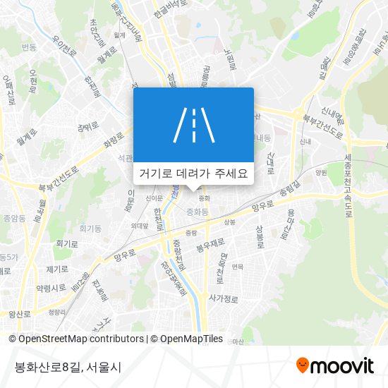 봉화산로8길 지도