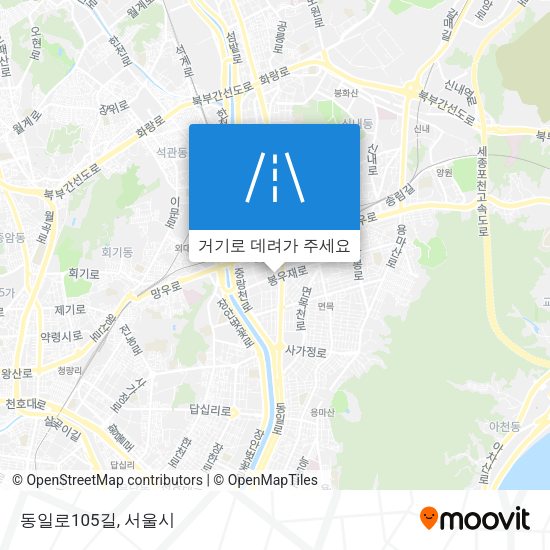 동일로105길 지도