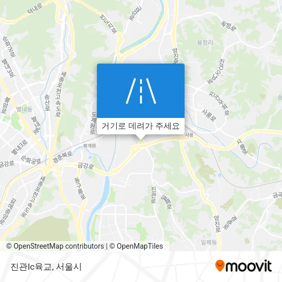 진관Ic육교 지도