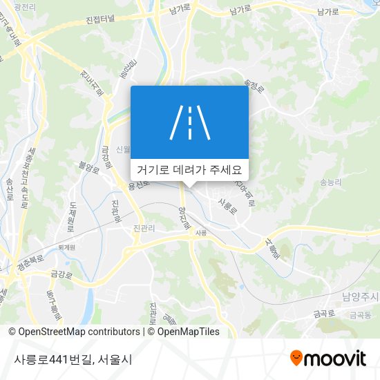 사릉로441번길 지도