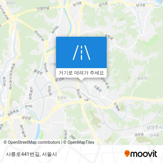 사릉로441번길 지도