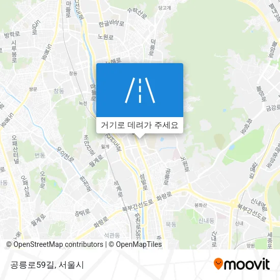 공릉로59길 지도