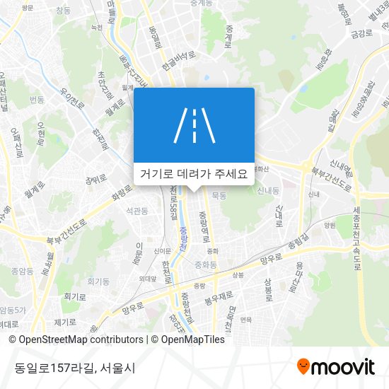 동일로157라길 지도