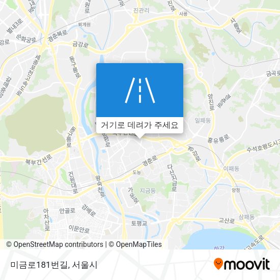 미금로181번길 지도