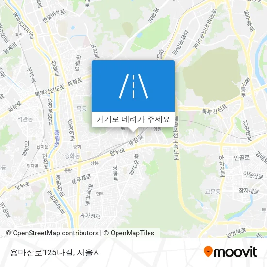 용마산로125나길 지도
