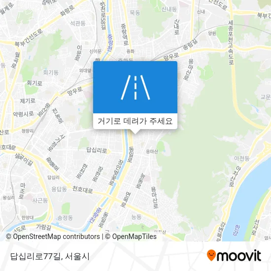 답십리로77길 지도