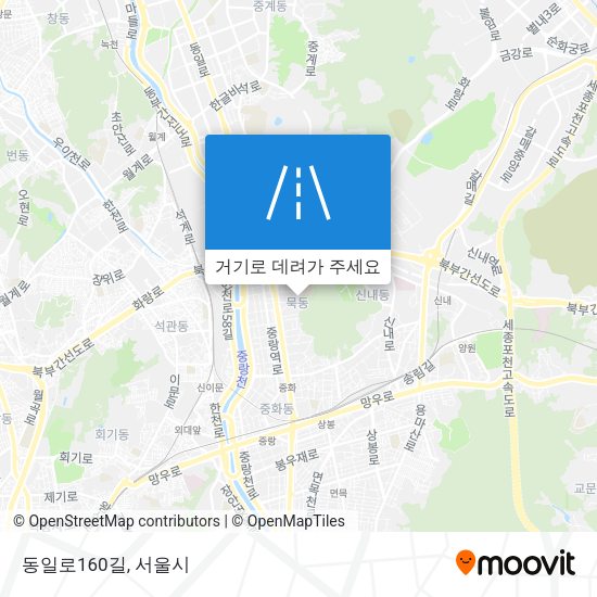 동일로160길 지도