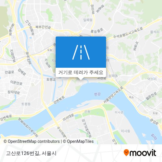 고산로126번길 지도